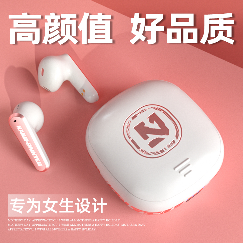 Apply Sony Sony Bluetooth Earphones Wireless In-ear Sound Quality Super Good Girl Money 2022 New Sport Type Electric Race Games High Quality Tws Apple Huawei OPPO Men's Noise Reduction