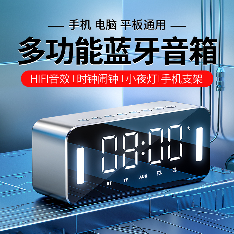 Applicable Sony Sony AI intelligent Bluetooth speaker small sound box home wireless mini overweight low sound cannons small high-end outdoor large volume 9d surround high sound quality mobile phone portable influence Huawei