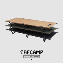 tillak outdoor camping portable camp bed tactical style office lunch break self-driving tour lightweight aluminum alloy tent