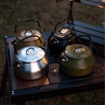 Outdoor kettle mini hiking solo portable lightweight coffee tea making self-driving picnic 304 stainless steel