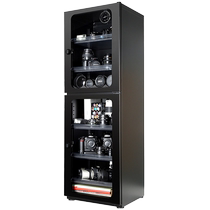 LENTHEM electronic dehumidification cabinet photographic equipment moisture-proof cabinet tea stamp password lock moisture-proof box 200