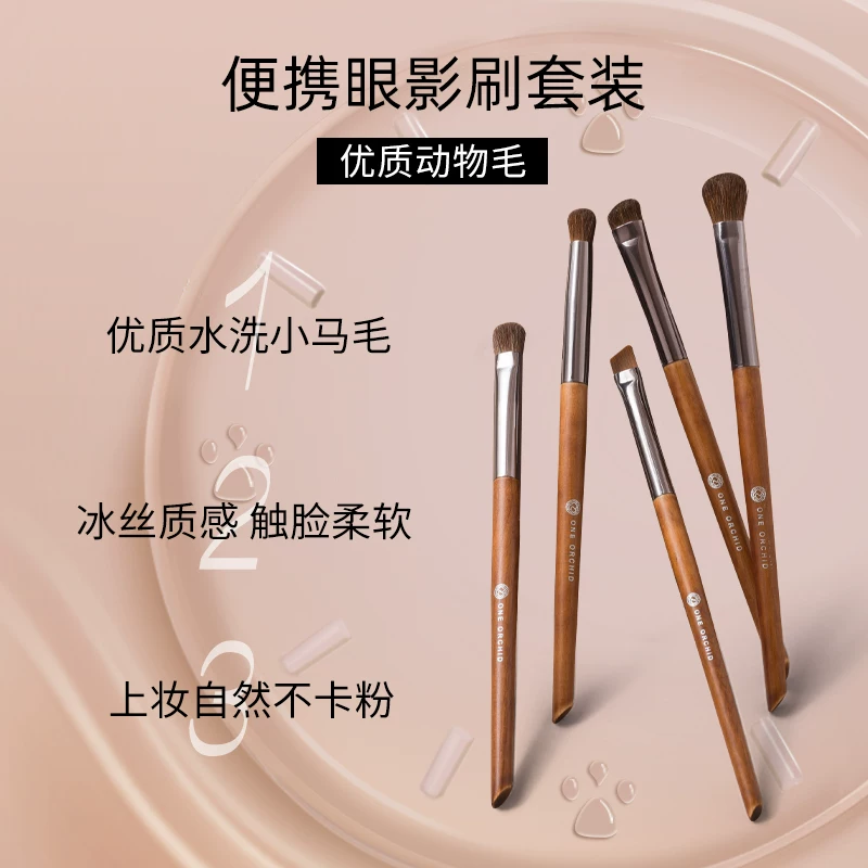 Soft brush, handheld professional face blush