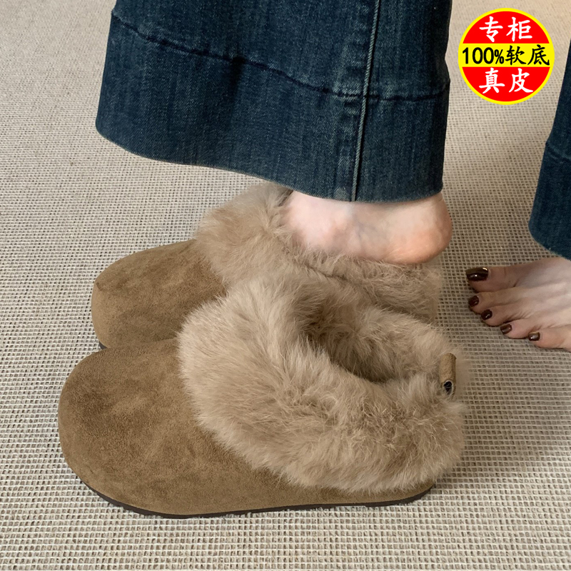 Brand Special Offer Thick-Soled Furry Closed-Toe Cotton Slippers for Women, New Winter 2026 Birkenstock-Style Shoes with Plush Lining, Lazy Snow Boots Brand Special Offer Thick-Soled Furry Closed-Toe Cotton Slippers for Women, New Winter 2026 Birkenstock-Style Shoes with Plush Lining, Lazy Snow Boots