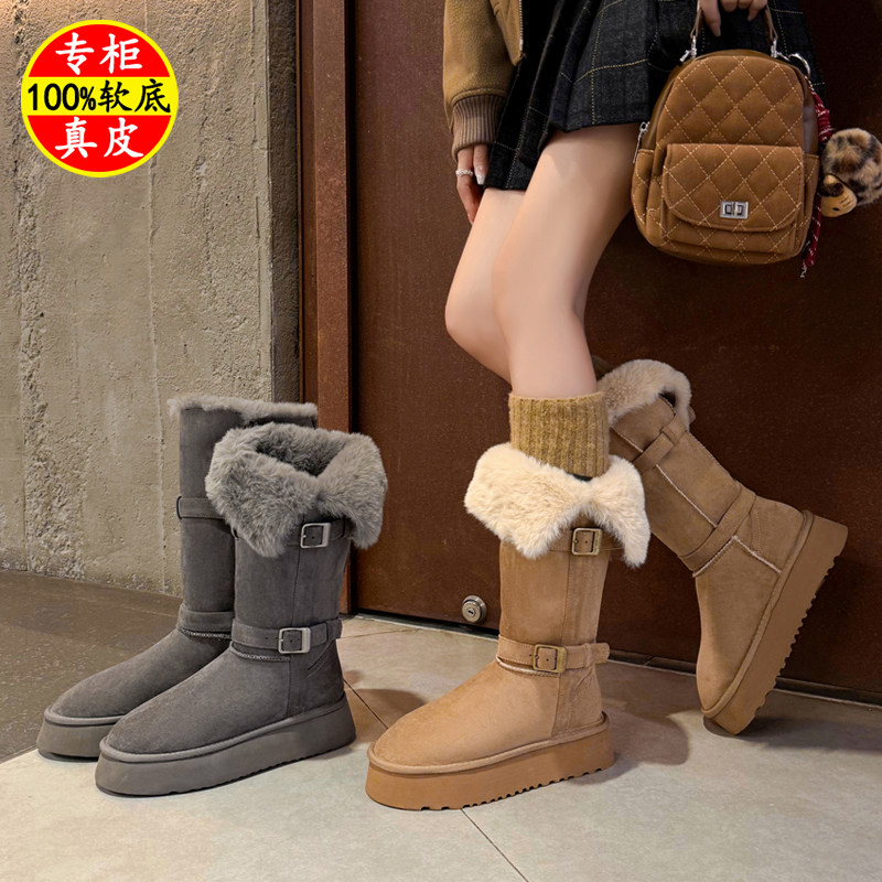 Бренд выпустил две пары серых женских зимних ботинок с длинными рукавами, новинка 2025 года, цельнокроеные сапоги на меху и толстые бархатные ботинки