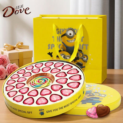 Dove Heart-to-Heart Chocolate Gift Box is a birthday gift for your boyfriend, girlfriend, best friend, and children, as well as a back-to-school snack and Teachers' Day present