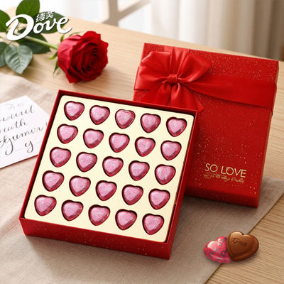 Dove's Heart-to-Heart chocolate gift box is a gift for your boyfriend, girlfriend, best friend, and children as a back-to-school snack, birthday, and Teachers' Day present