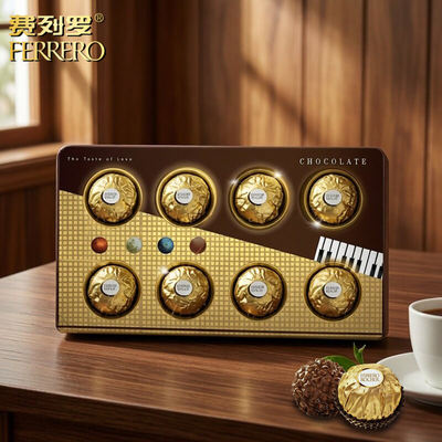 Ferrero chocolate gift box for your girlfriend, best friend, children's snack party, and as a gift for your teacher's birthday and Teachers' Day
