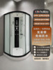 Integrated Shower Room Curved Fan-Shaped Bathroom Fully Enclosed Partition Home Bath Simple All-In-One Shower Room Bathroom