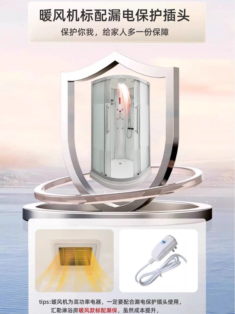 Integrated Shower Room Integrated Household Bathroom Fan-Shaped Dry and Wet Separation Glass Partition Bath Closed Toilet