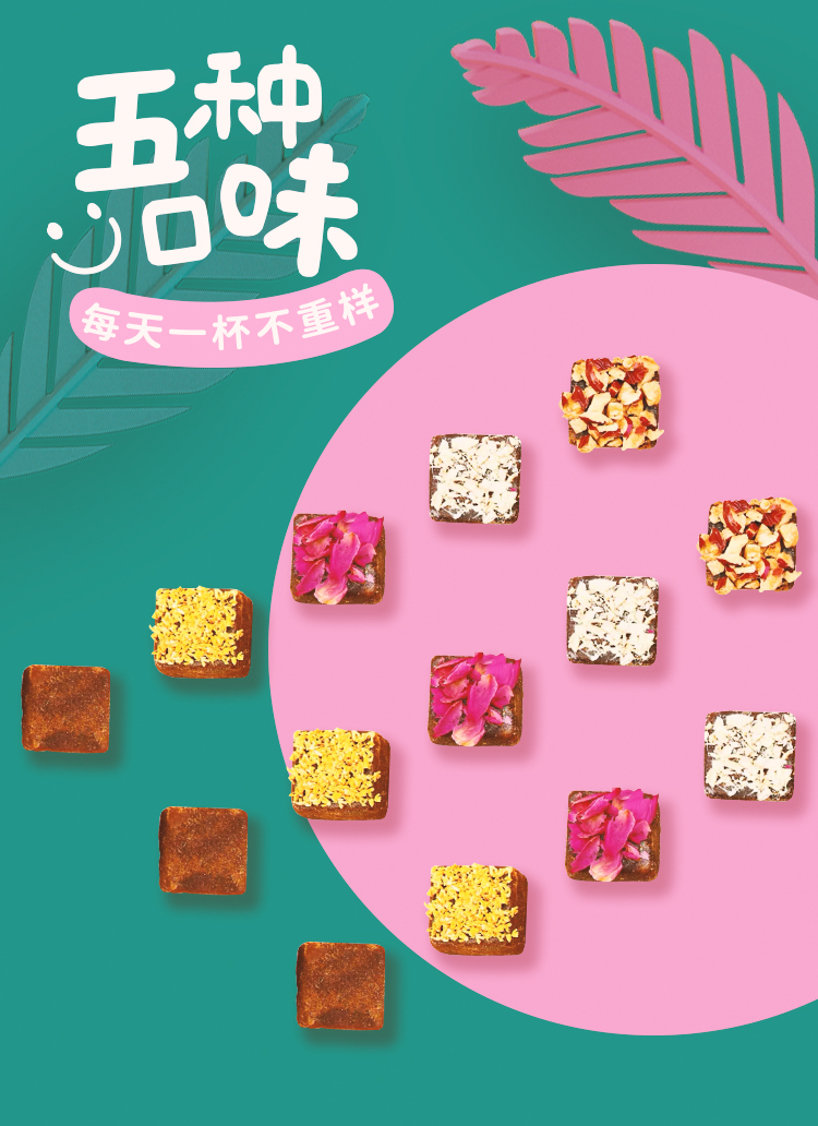 小红棠 红糖姜茶 单独小包装红糖块 400*3盒 图6