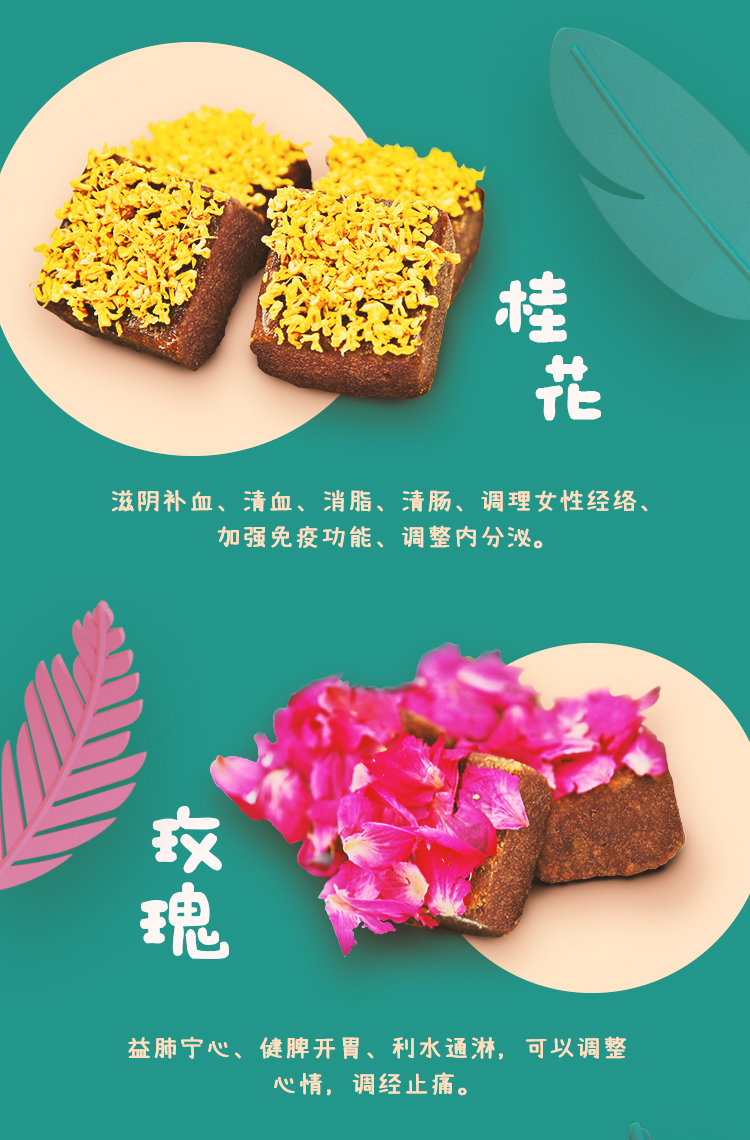 小红棠 红糖姜茶 单独小包装红糖块 400*3盒 图7
