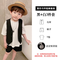 Черный жилет, шорты, футболка с коротким рукавом, ожерелье