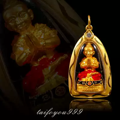 Thai specialty gold noodle treasure