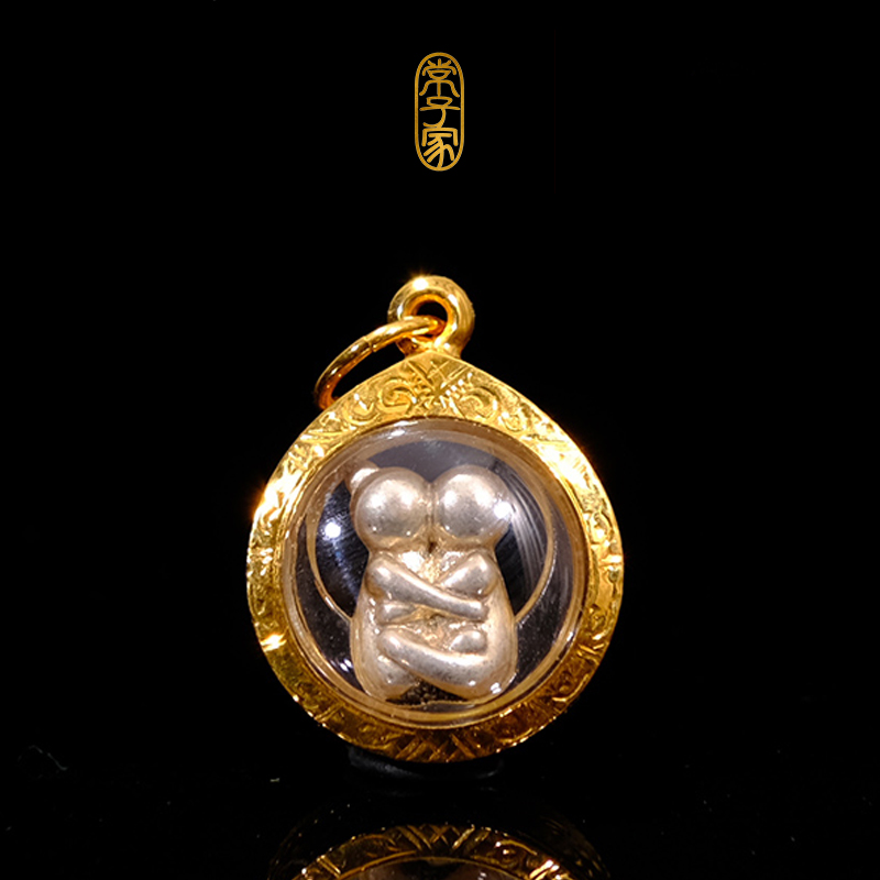 Taifoyou Thai Buddha card Popu yai silver silver goose pass 90 gold shell