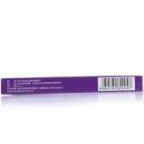 济诺 Ребиточные капсулы натрия 20 мг*7 Аптека Официальный флагманский флагманский магазин подлинный не -рис -капсул.