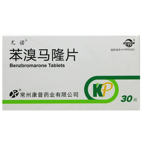 30 таблетки] таблетки Shuanghu yuno penzide 50 мг гиперурикемия Fs Goutycopic Arthrit