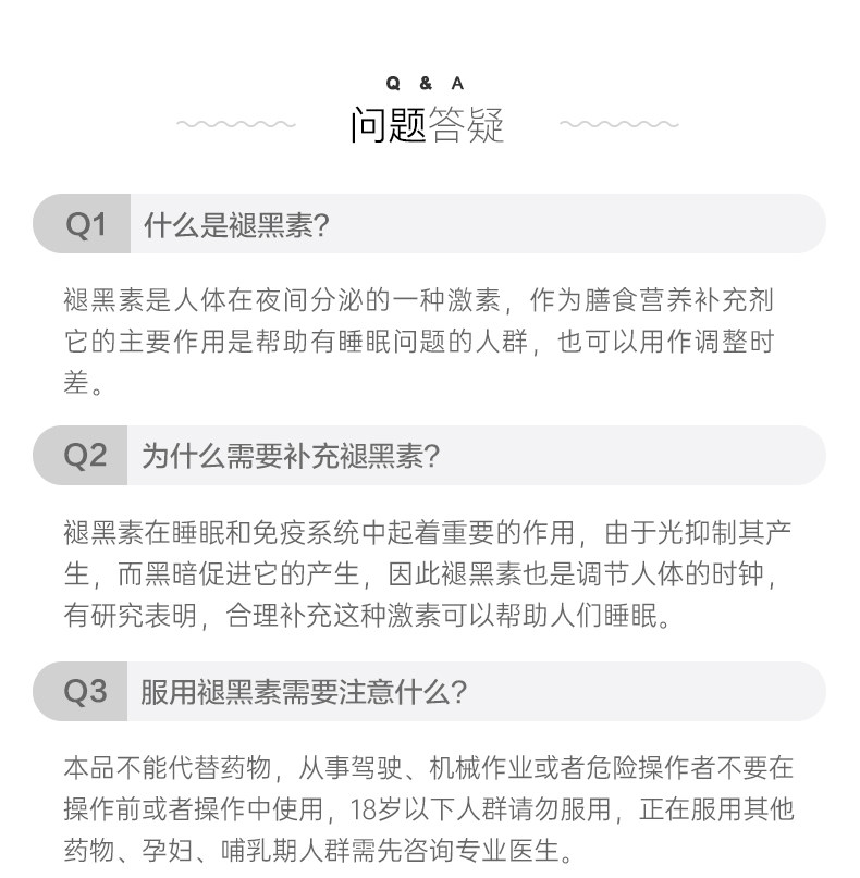 Детали детской картинки 9.jpg