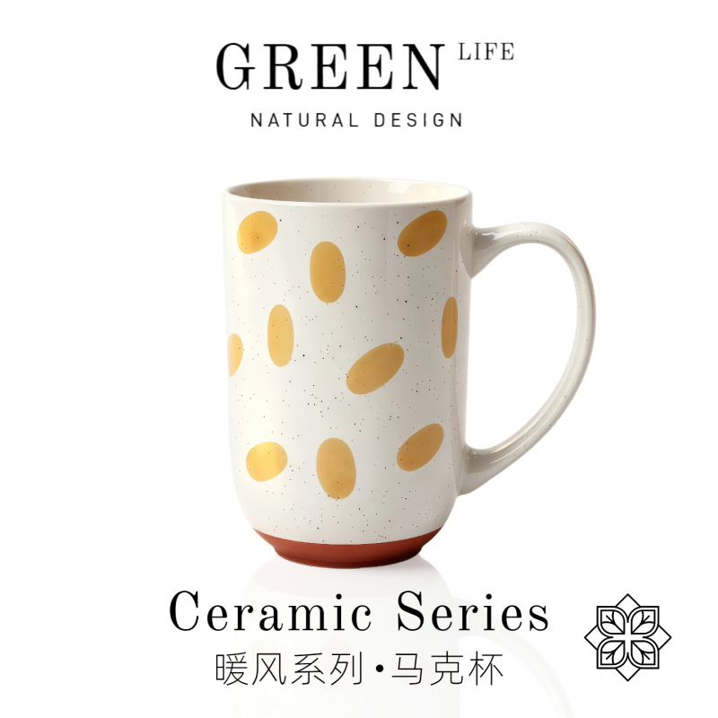 Gl·Warm·Warm Air | Simple Large-Capacity Mug, Couple's Water Cup, Ceramic Cup, Coffee Cup, Breakfast Cup
