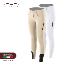 Italian imported animo equestrian pants womens silicone equestrian pants riding pants equestrian clothing 548