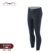 Italian imported animo equestrian pants for boys and girls equestrian pants equestrian equipment 177