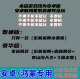 Forest Dance Party: Mountain of Wonders - Birds and Animals Fruit Machine Game Android Version with Unlimited Points, Single Player Version