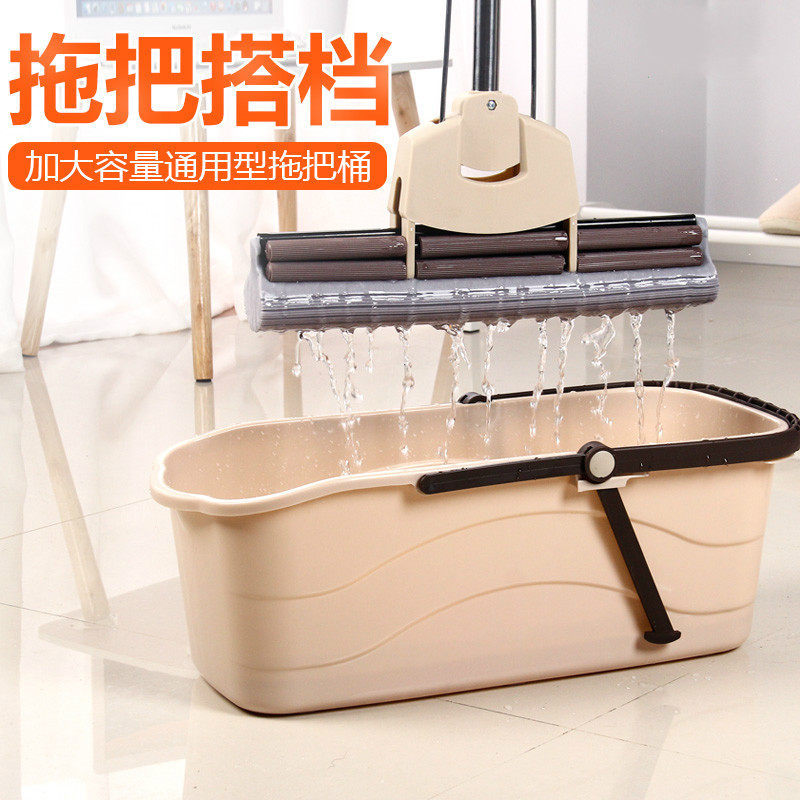 Rectangular Home Wash Mop Barrel Squeeze Bucket Glue Cotton Sponge Mop Bucket Mopping Wash Wash Bucket Bucket Bucket Mopping Bucket