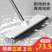 Toilet magic broom wiper scraper household bathroom mop cleaning brush toilet floor cleaning tool