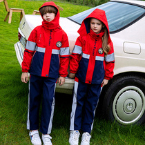 Kindergarten garden dress three pieces of school uniform school uniform wind children outdoor charge coat three in one