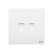 Huihao network module panel telephone free network information socket single and double port socket 86 type telephone outlet box