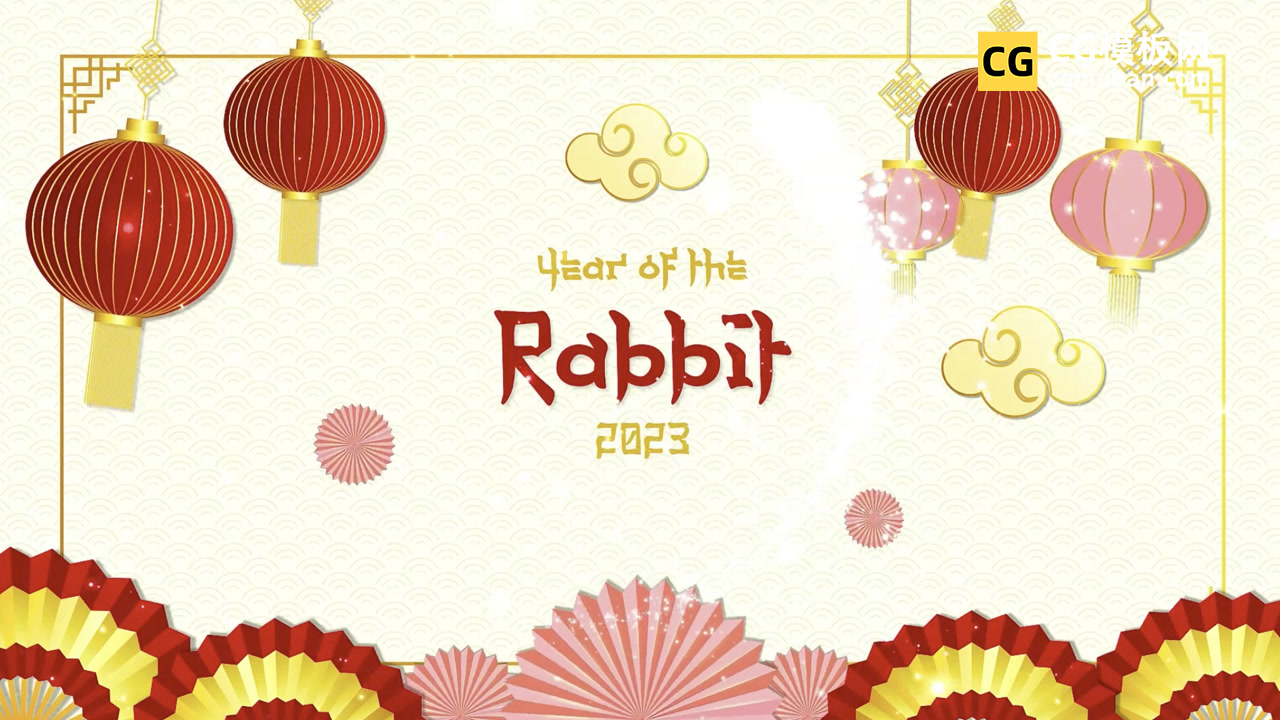Chinese New Year Slideshow