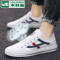 Mullinson canvas shoes mens summer breathable casual cloth shoes spring no shoelace a pedal lazy shoes mens board shoes