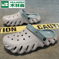 Giày xỏ lỗ Mulinsen Baotou nam mùa hè đế mềm lái xe ngoài trời chống trượt bên ngoài mặc phòng mổ đầu to dép đi biển dép quai hậu bé gái