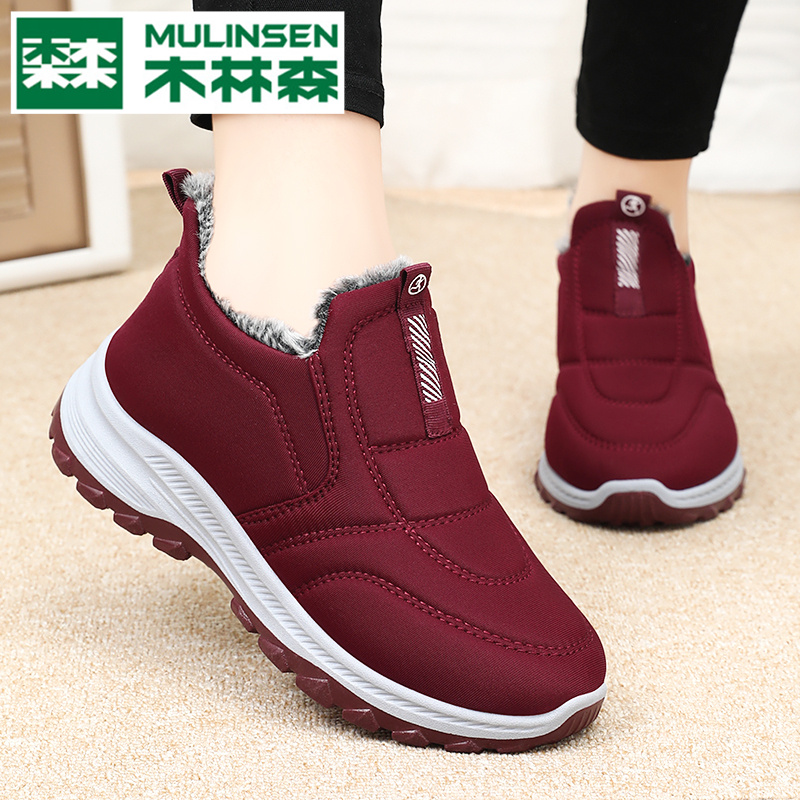 Wood Linson Women Shoes Winter Glint Warm Sport A foot pedal Mom shoes mid-age comfort Grandmother red cotton shoes-Taobao