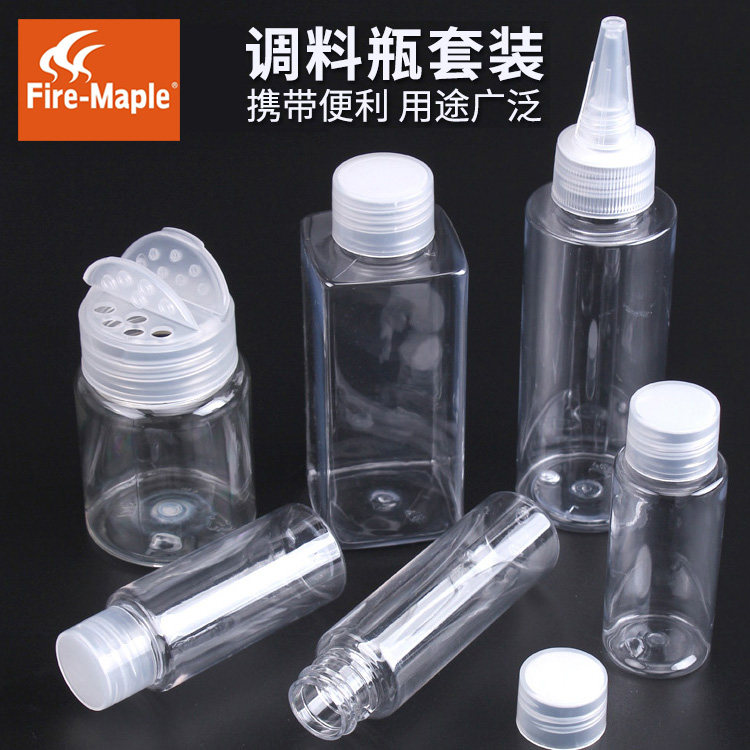 Fire Maple Black Deer Outdoor Picnic Seasoning Set Portable Field Seasoning Closed Vial Travel Seasoning Bottle Does Not Leak