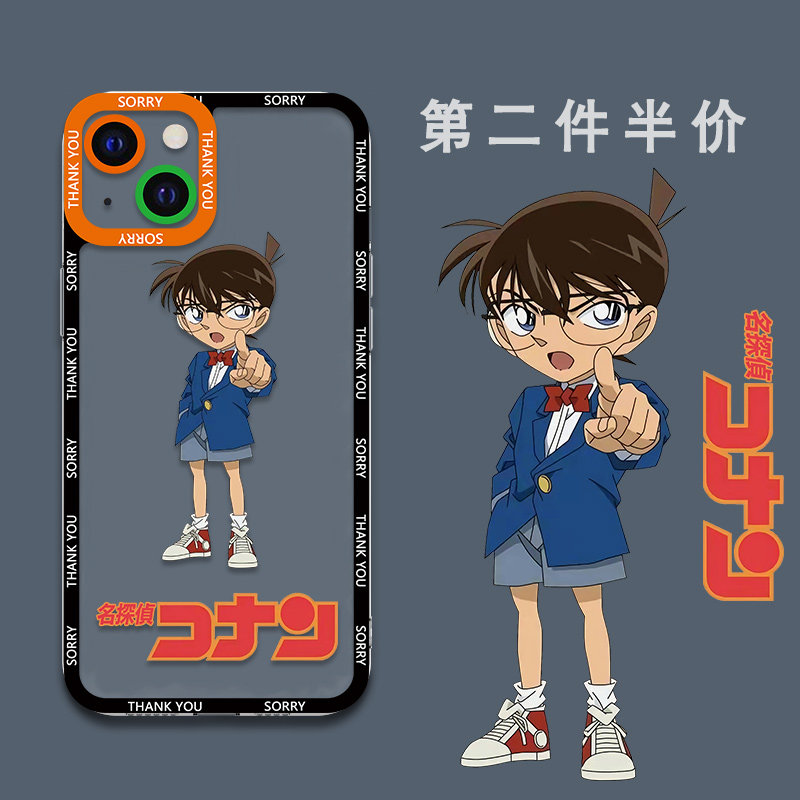 工藤新一適用於蘋果14promax手機保護殼iphone13pro透明名偵探13mini柯南灰原哀ipone13赤井秀一矽膠鏡頭全包軟套