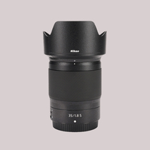 Applicable Nikon Z 35 1 8S Sticker Camera Lens Protective Film Nikon Carbon Fiber Cling Film Camouflage 3m