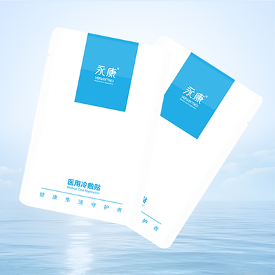 【yonkermed】医用冷敷贴