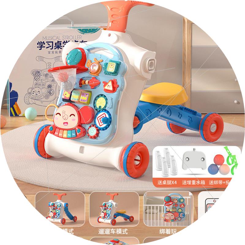 Source baby walkway car pushback cart baby pushing walking versatile side of walking school children's toy defense-Taobao