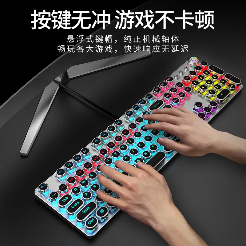 鹿莹同学数码店