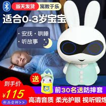 Robot Stories Rechargeable Bluetooth Intelligent Early-Teaching Machine Smoked High Tech Home Teaching Children Musicology English
