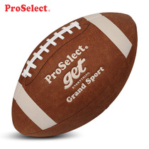 ProSelect specializes in rugby Classic retro American Rugby 9 Adult Competition Training American Football