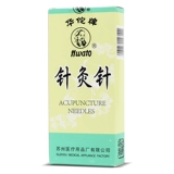 Huayu Brand Пластиковая труба игла труба. Не -дисквизируемая иглоукалывание иглоукалывания иглы серебряной акупунктура игла иголка, один ствол с баррелем точки доставки точки доставки.