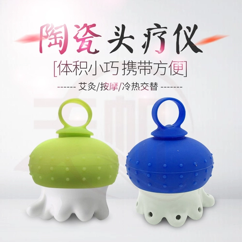 Прибор для терапии головы мокстибибисин