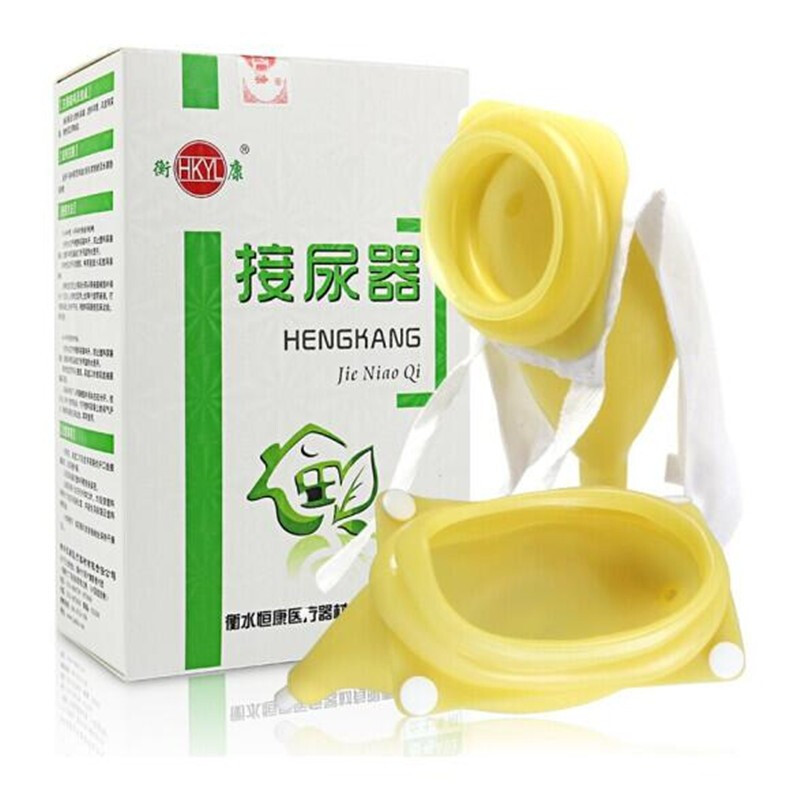 医用硅橡胶尿器男用老人防漏老年卧床小便神器成人集尿袋女导尿管