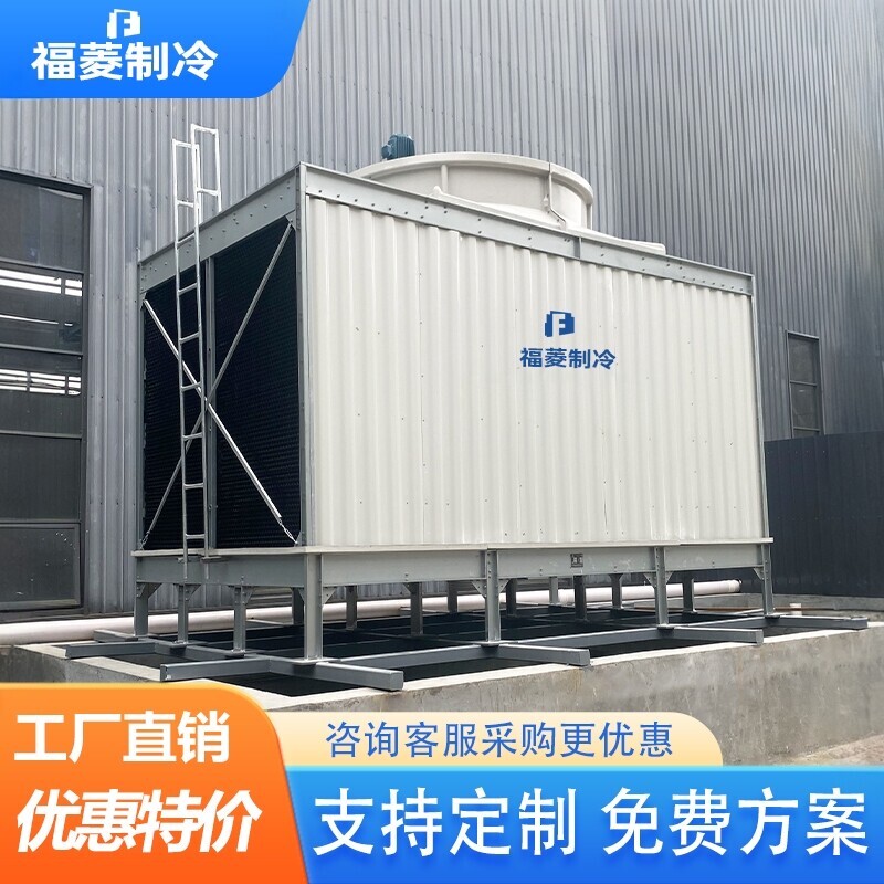 Square Cross-Flow Cooling Tower, Industrial Injection Molding Machine, Ice Water Machine, Condenser, Circulating Water Cooling Tank, Integrated Cooling Water Tower Square Cross-Flow Cooling Tower, Industrial Injection Molding Machine, Ice Water Machine, Condenser, Circulating Water Cooling Tank, Integrated Cooling Water Tower