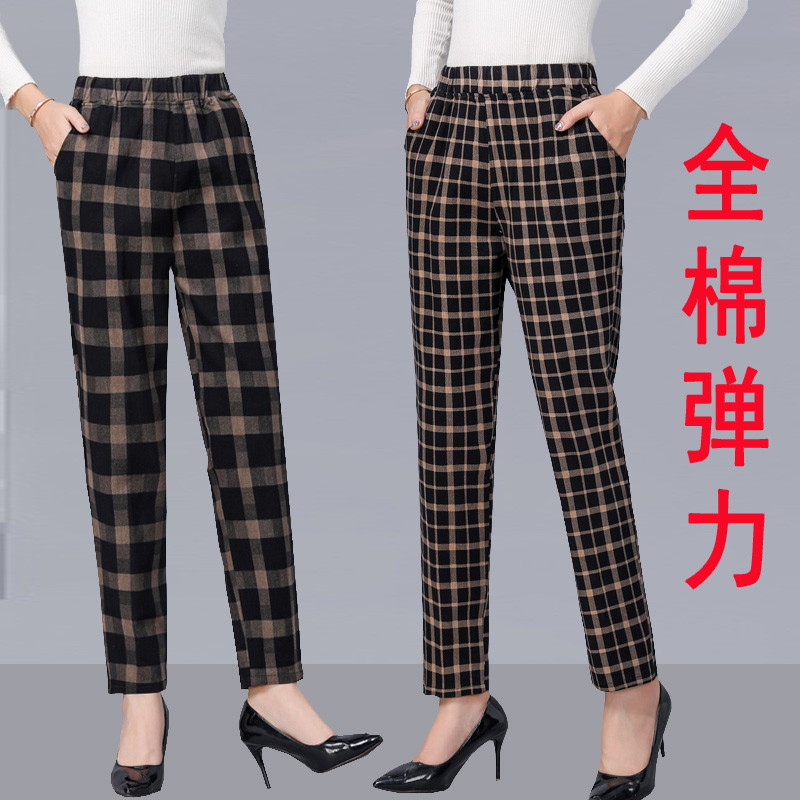 Mom pants spring and autumn outer wear trousers middle-aged and elderly women's pants plus velvet warm middle-aged high waist elastic cotton elastic