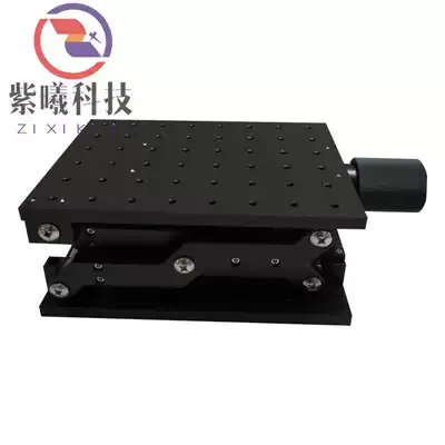 One-dimensional table laser engraving table optical fiber engraving accessories optical experimental platform raised mobile experimental platform