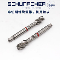 German imports Schuhoneyplus red ring spiral wire tapping M2-M12 machining high strength heat treatment steel Tempered Steel