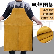 Bull skin apron working male cow skin apron long light welding welding group wear insulation spark anti-hot heat hot temperature