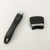 Pot accessories Queens pan 1 liter 2 liter 3 liter L steel pan milk pan handle 1 4 liters 3 liters frying